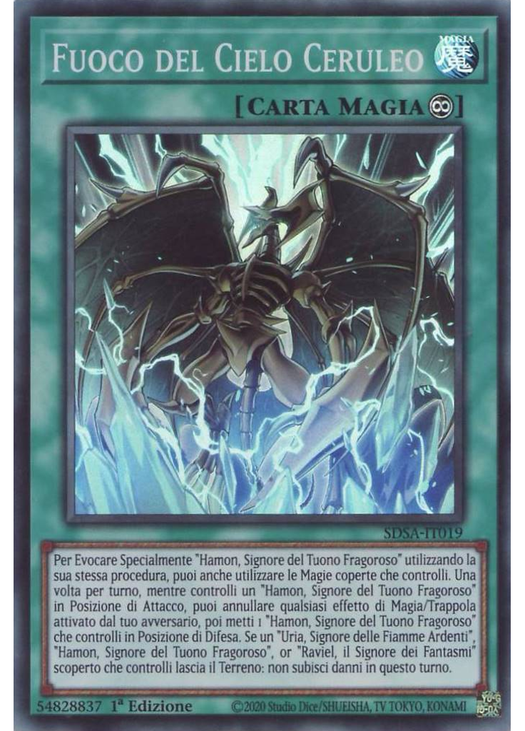 Fuoco del Cielo Ceruleo