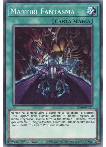 Martiri Fantasma