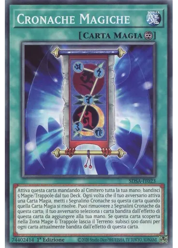 Cronache Magiche