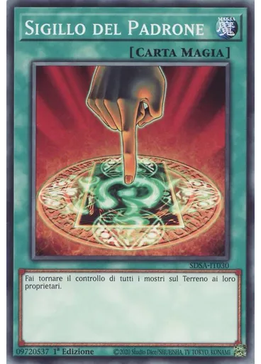 Sigillo del Padrone