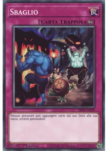 Sbaglio