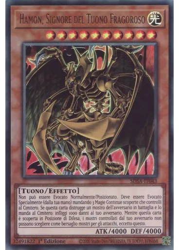 Hamon, Signore del Tuono Fragoroso