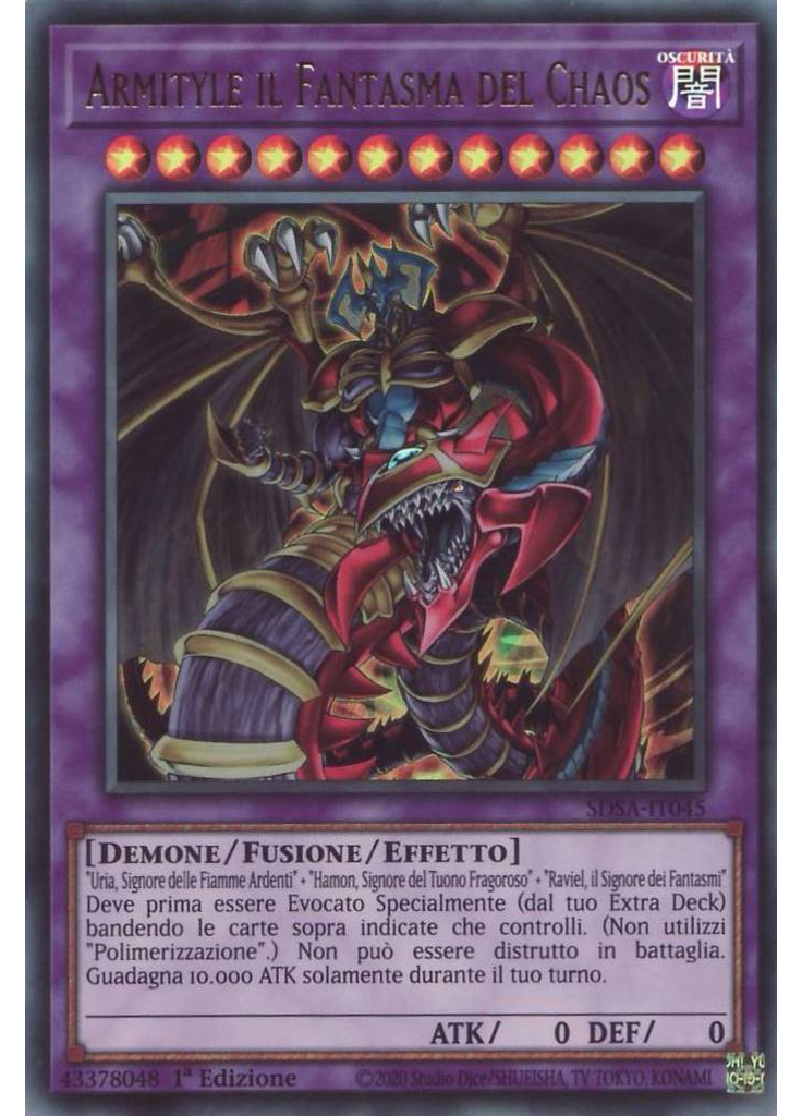 Armityle il Fantasma del Chaos