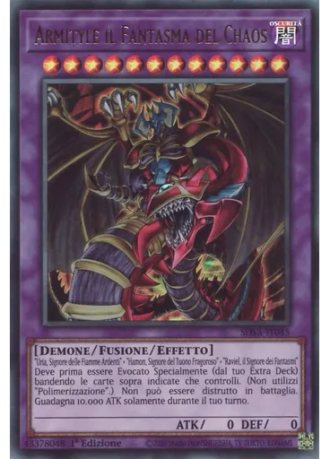 Armityle il Fantasma del Chaos