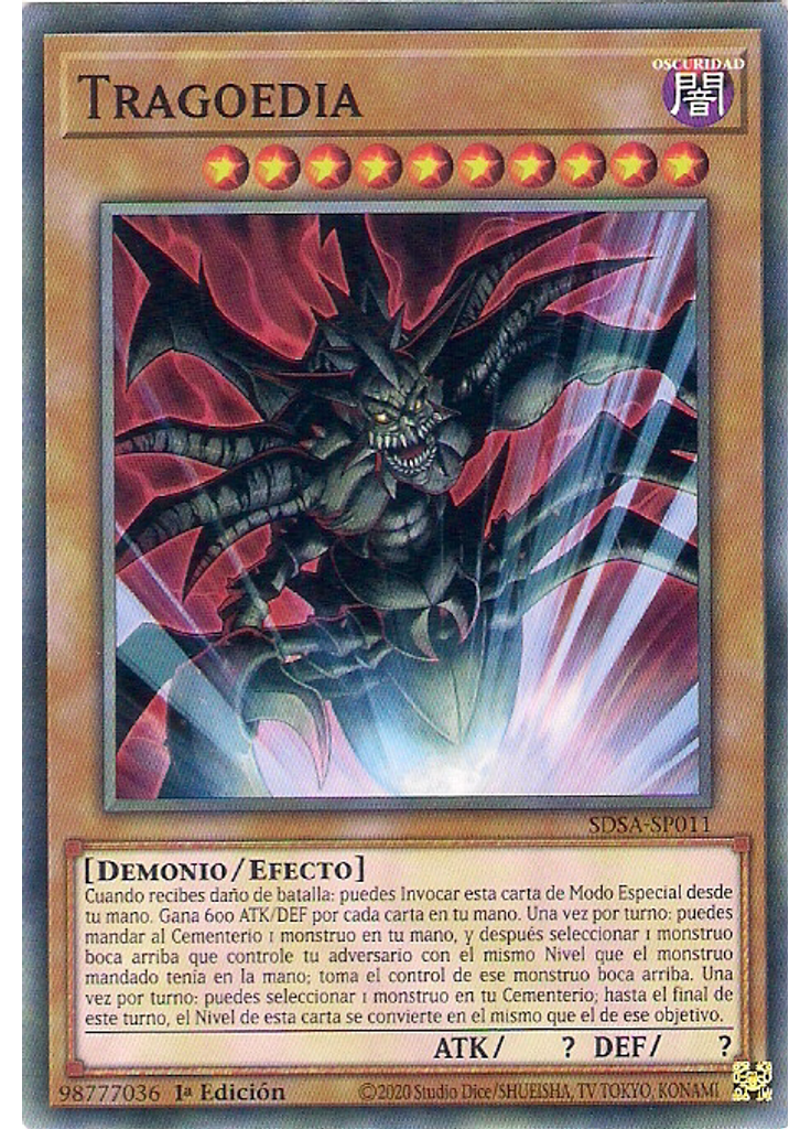 Tragoedia