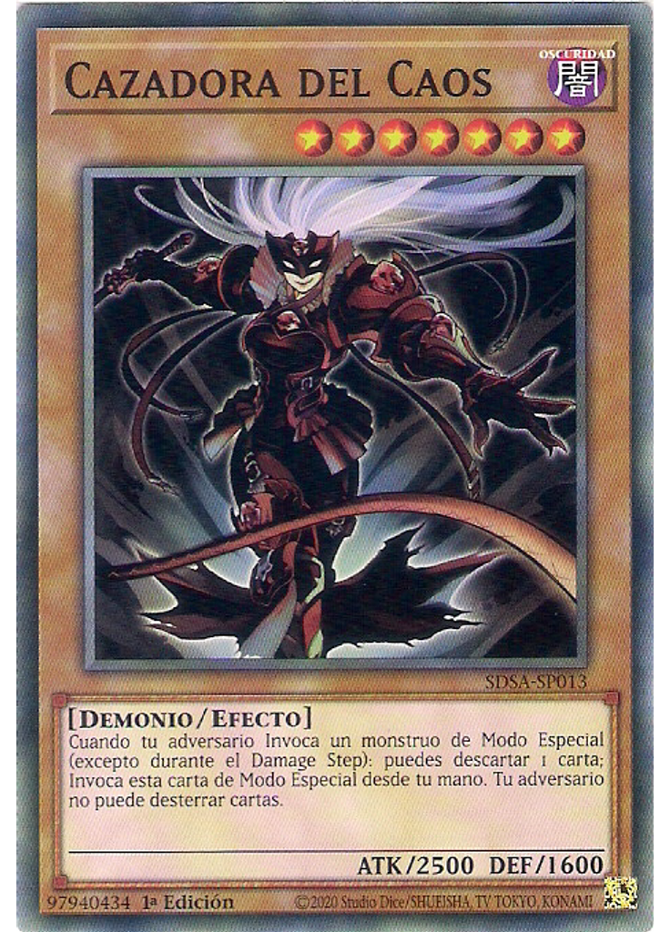Cazadora del Caos