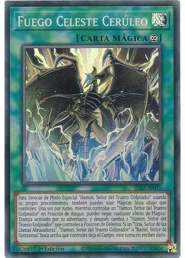Fuego Celeste Cerúleo