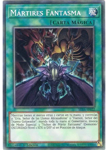 Mártires Fantasma