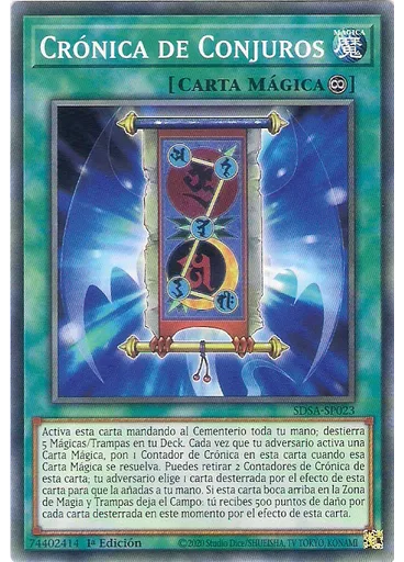Crónica de Conjuros