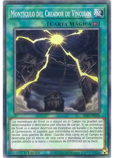 Montículo del Creador de Vínculos