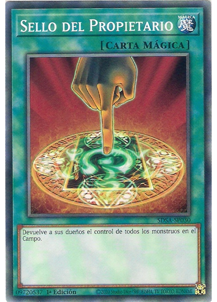 Sello del Propietario