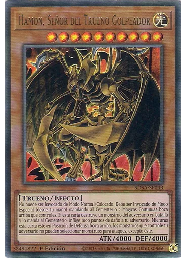 Hamon, Señor del Trueno Golpeador