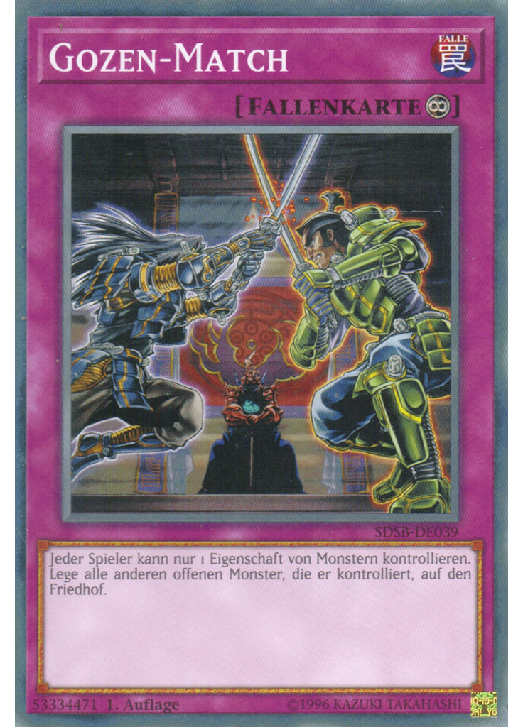 Gozen-Match