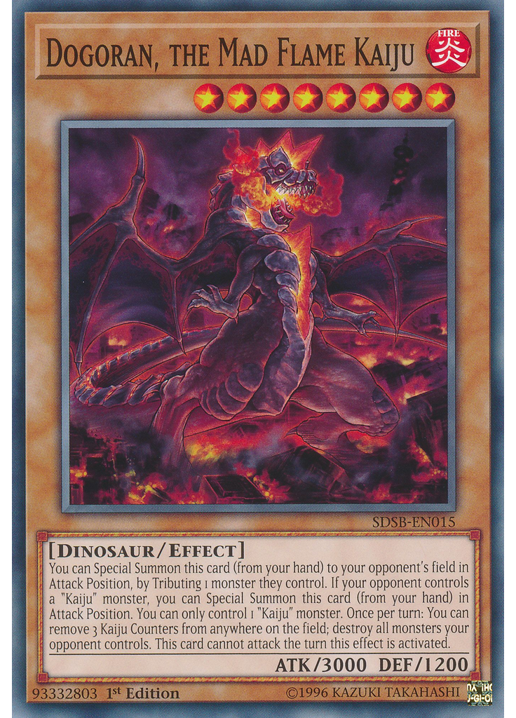 Dogoran, the Mad Flame Kaiju