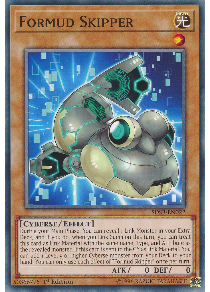 Formud Skipper