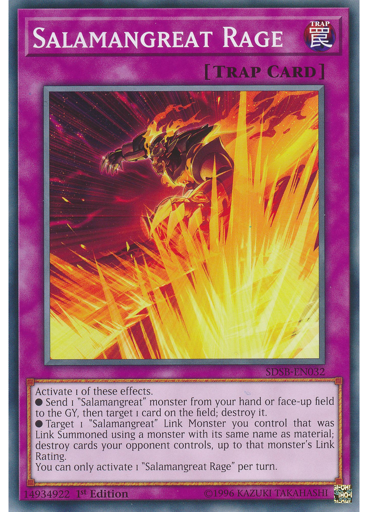 Salamangreat Rage