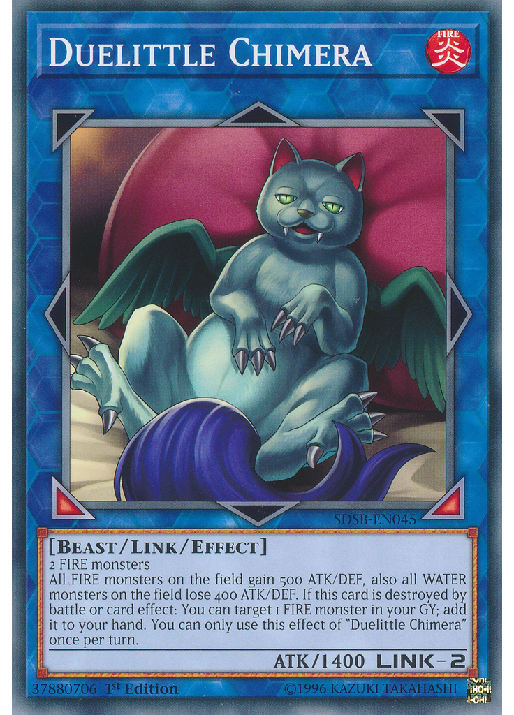 Duelittle Chimera