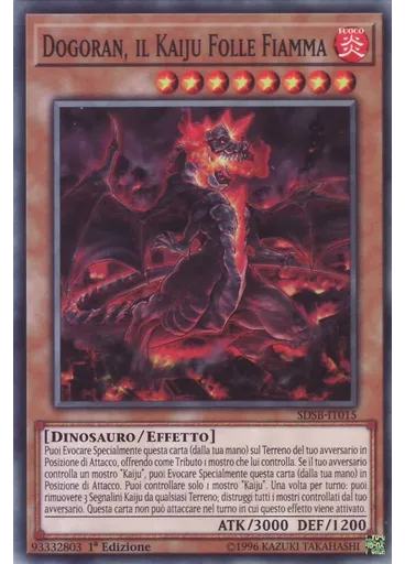 Dogoran, il Kaiju Folle Fiamma