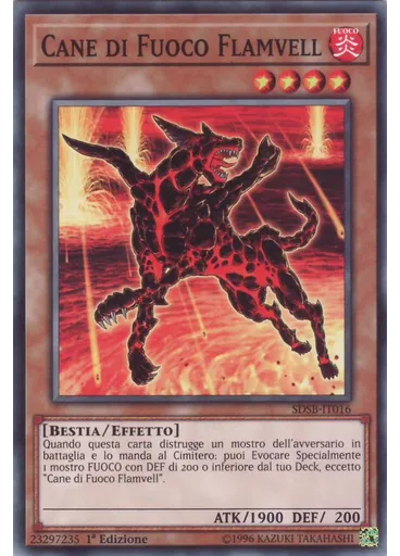 Cane di Fuoco Flamvell