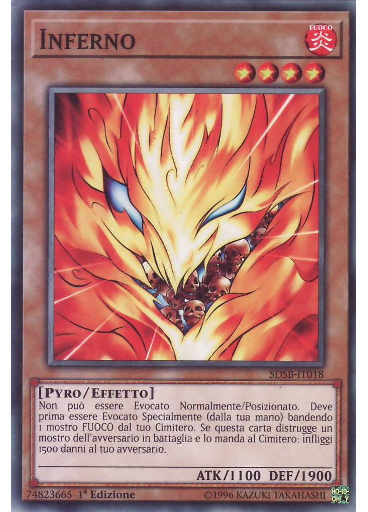 Inferno