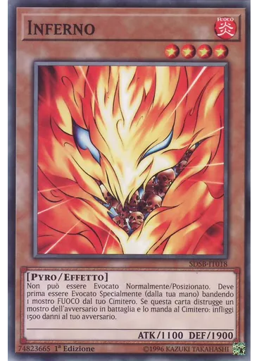 Inferno