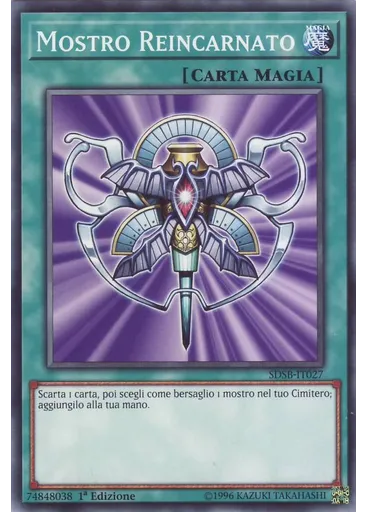 Mostro Reincarnato