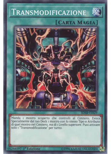 Transmodificazione