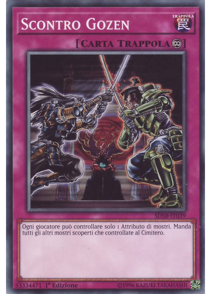 Scontro Gozen