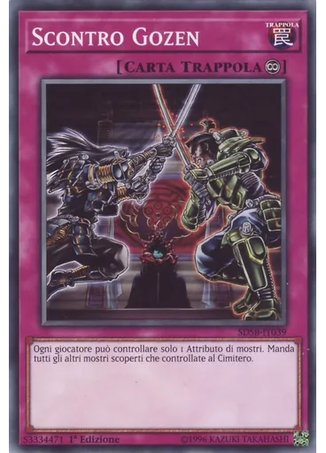 Scontro Gozen