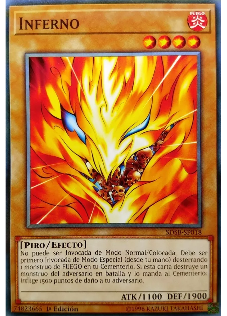 Inferno