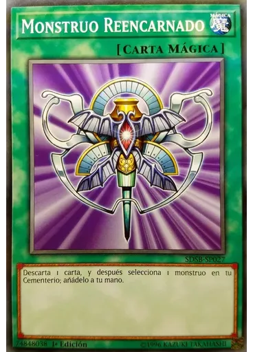 Monstruo Reencarnado