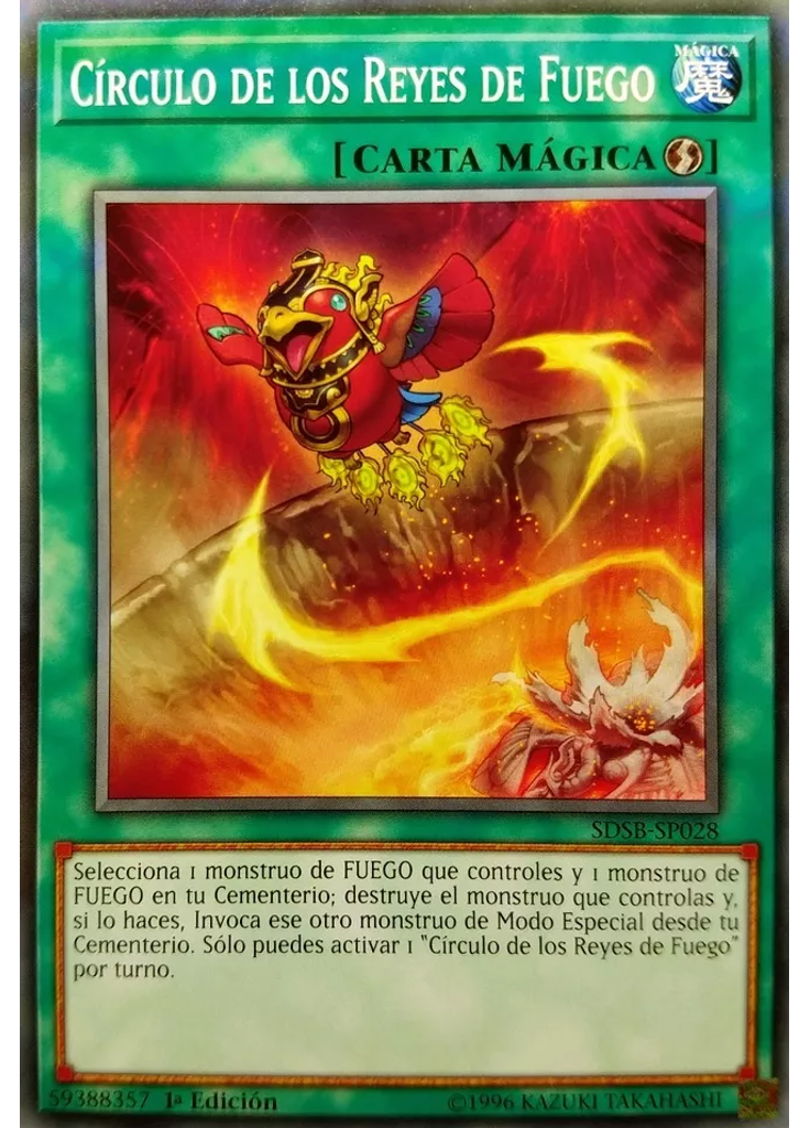 Círculo de los Reyes de Fuego