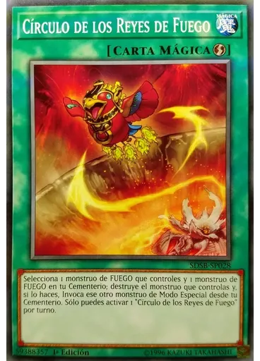 Círculo de los Reyes de Fuego