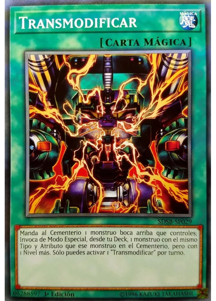 Transmodificar