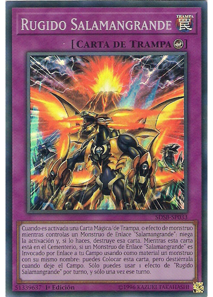 Rugido Salamangrande
