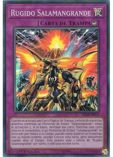Rugido Salamangrande