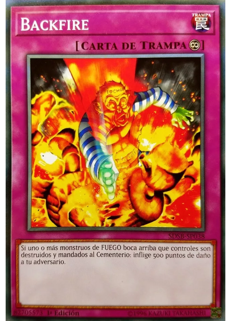 Backfire