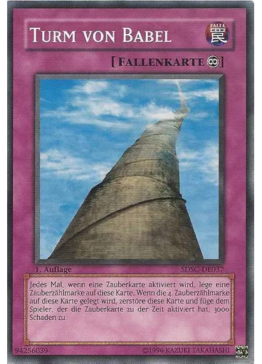 Turm von Babel