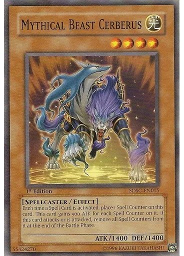Mythical Beast Cerberus
