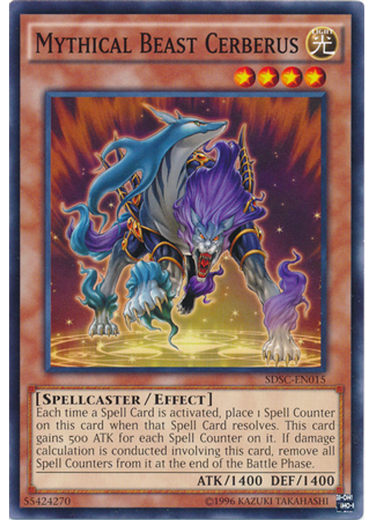 Mythical Beast Cerberus (Common Unlimited)