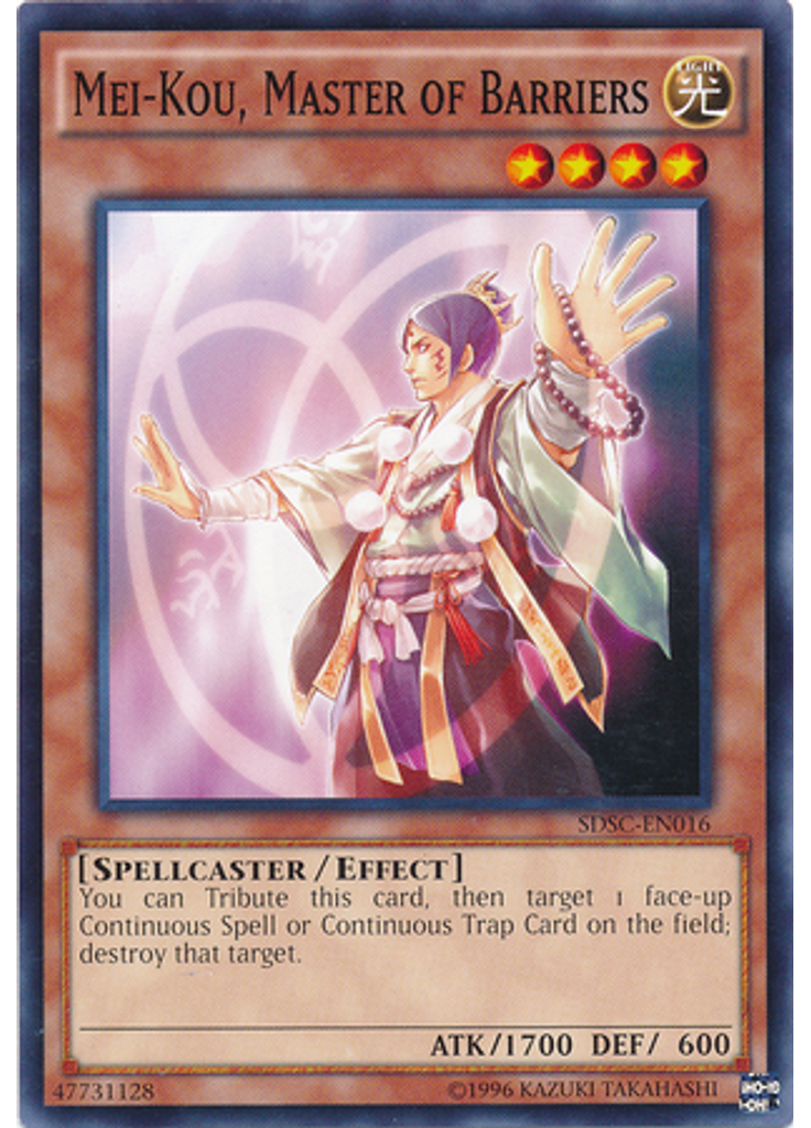 Mei-Kou, Master of Barriers (Common Unlimited)
