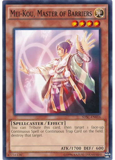 Mei-Kou, Master of Barriers (Common Unlimited)