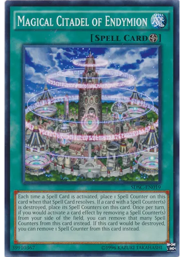 Magical Citadel of Endymion (Common Unlimited)