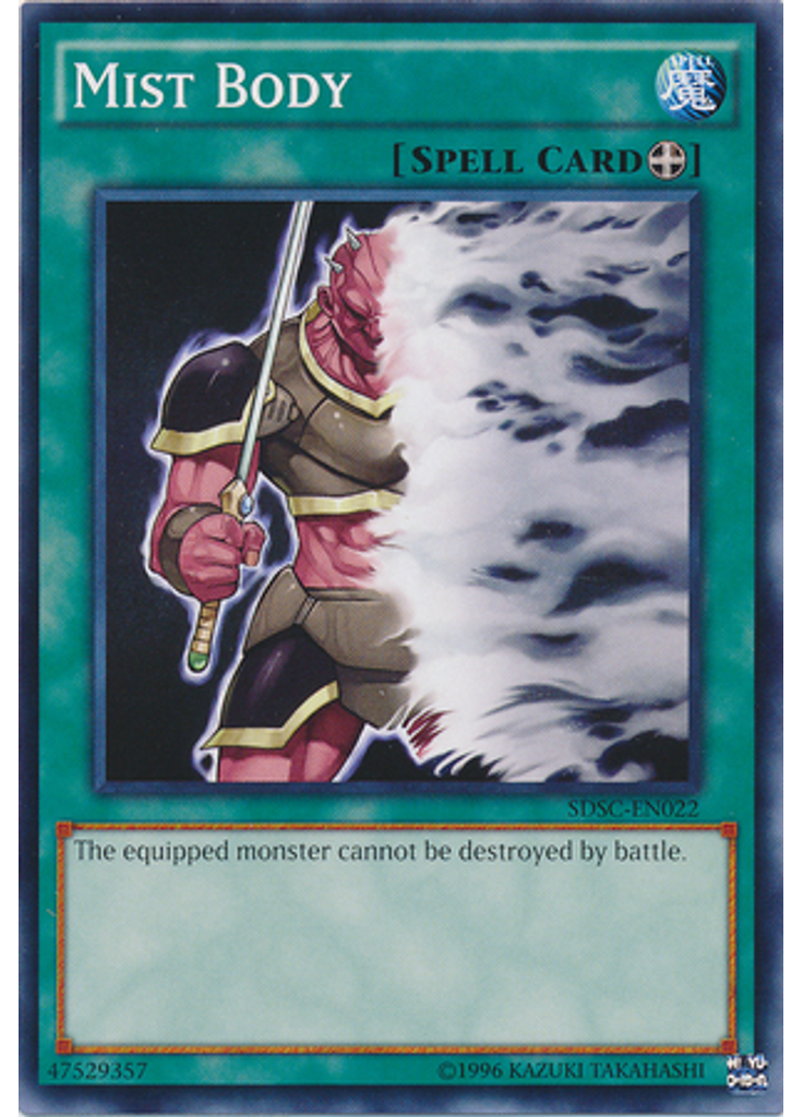 Mist Body (Common Unlimited)