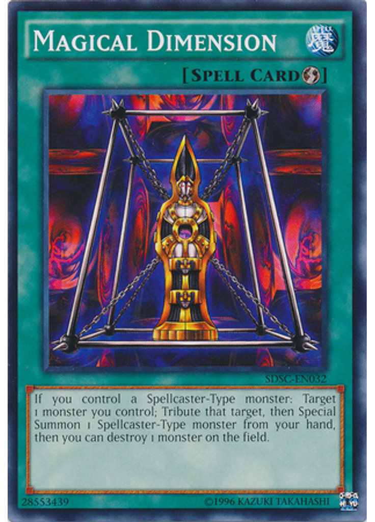 Magical Dimension (Common Unlimited)