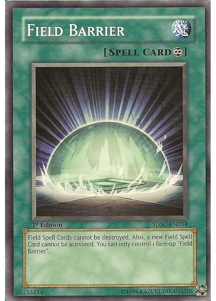 Field Barrier
