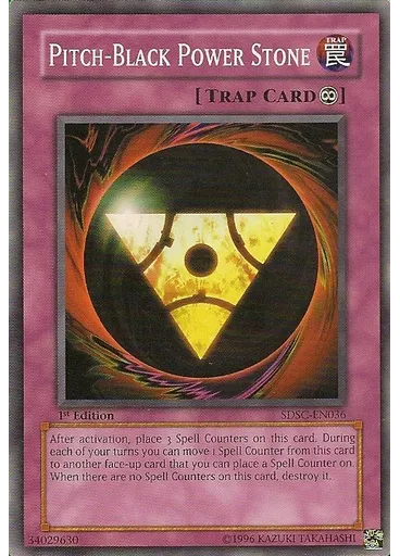 Pitch-Black Power Stone