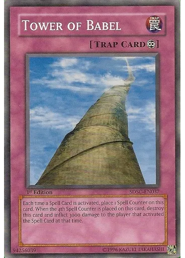 Tower of Babel