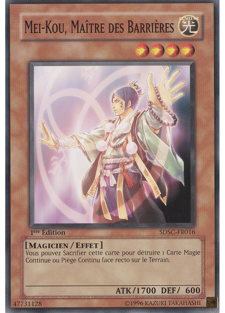 Mei-Kou, Maître des Barrières