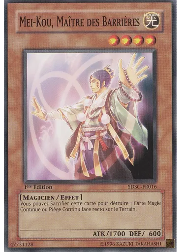 Mei-Kou, Maître des Barrières